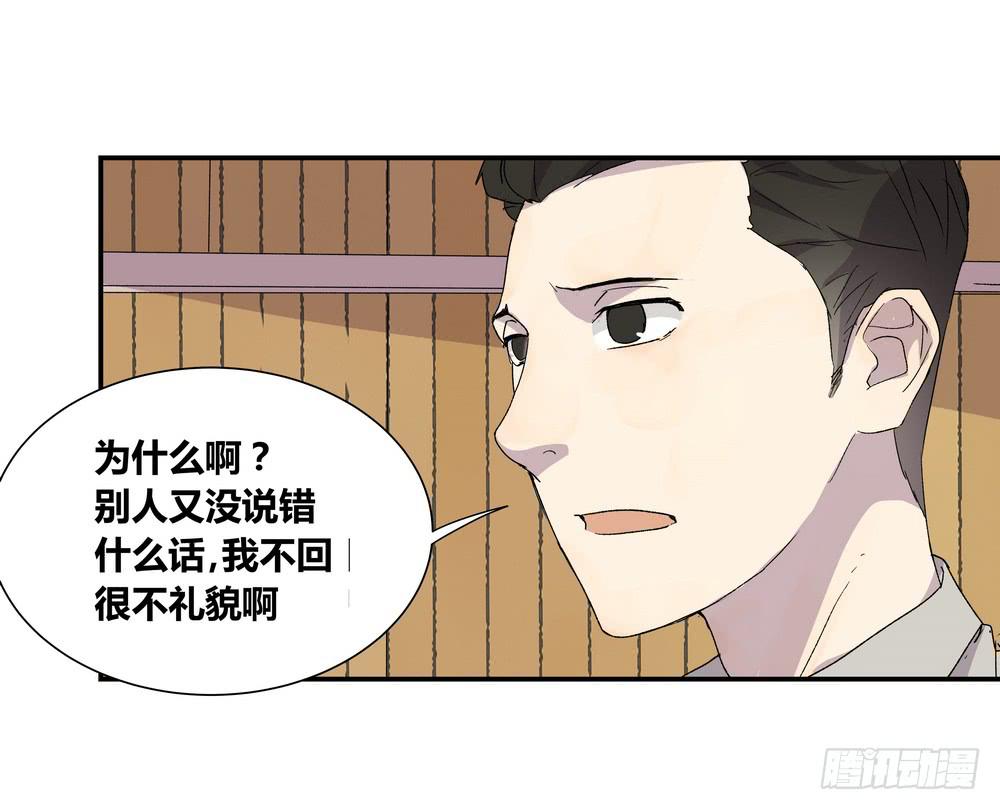 朋友圈4