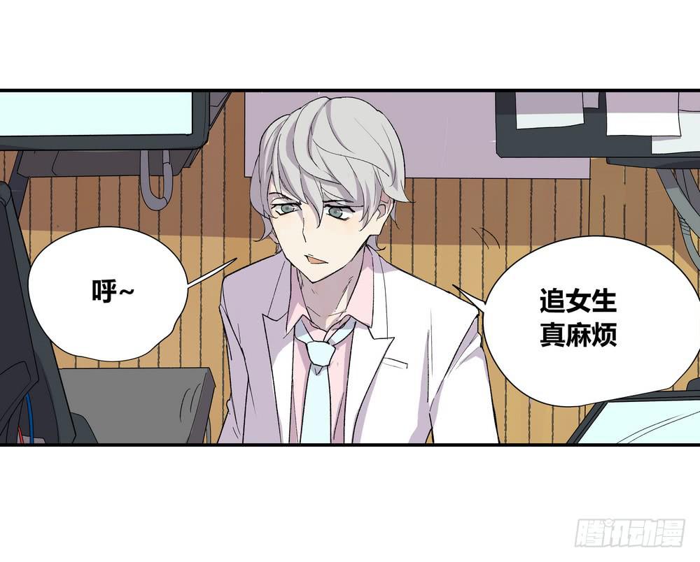 选错53