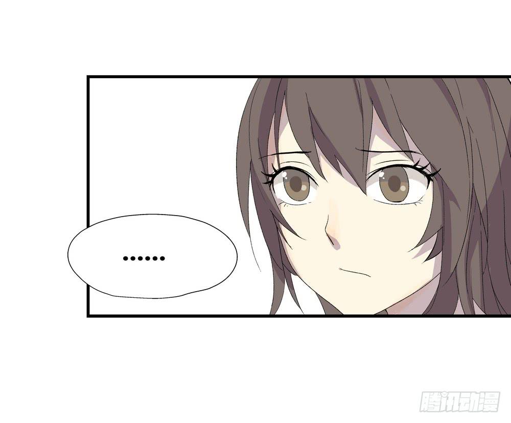 急转直下50