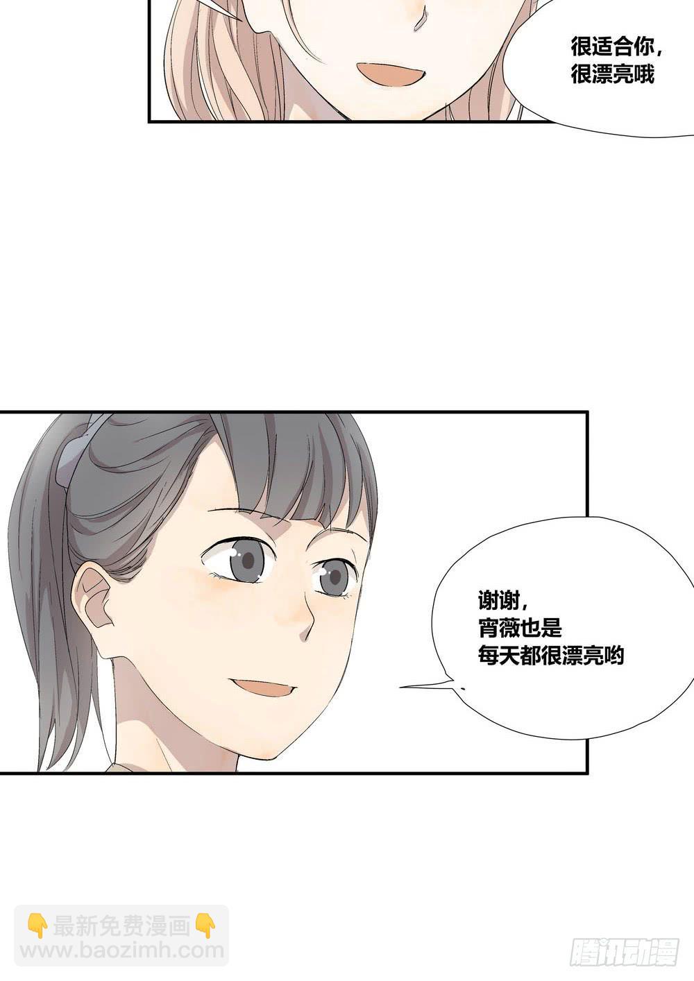否定16