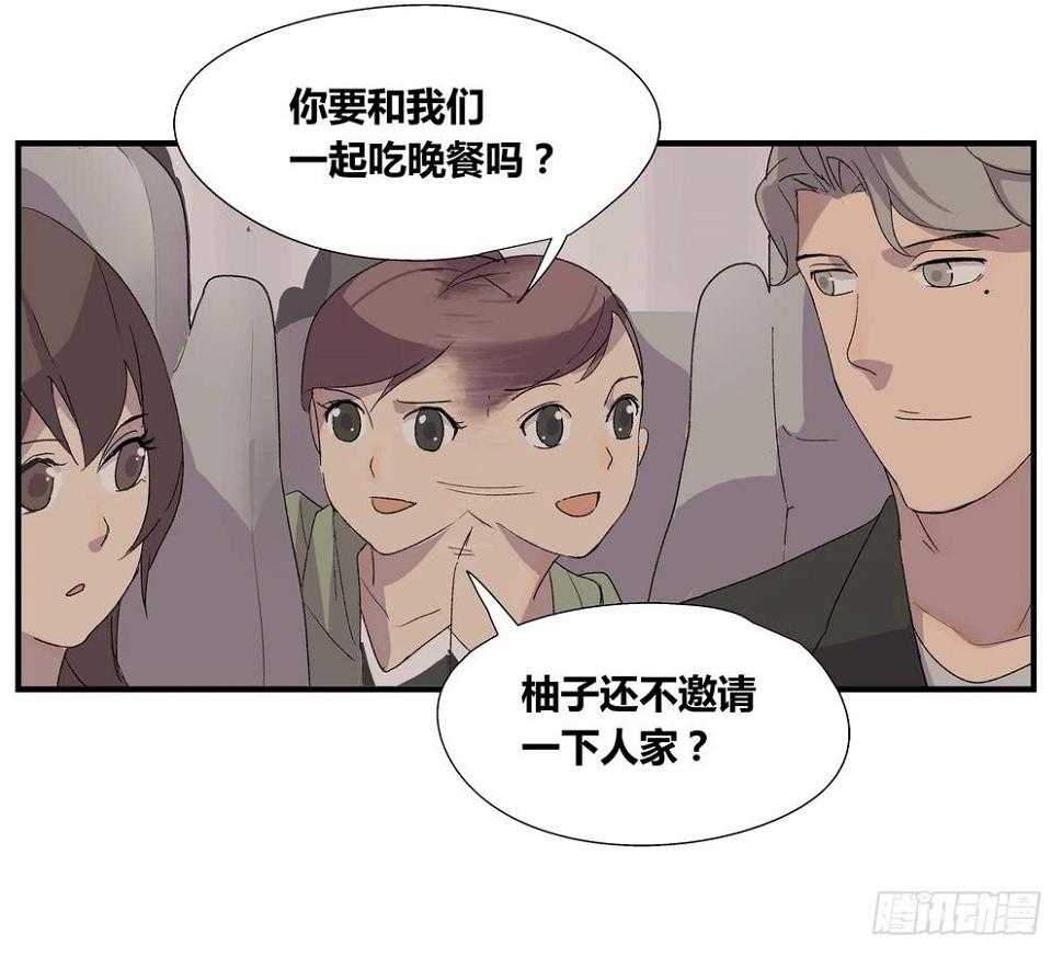 强敌65