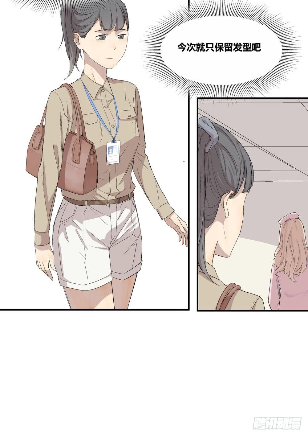 否定13