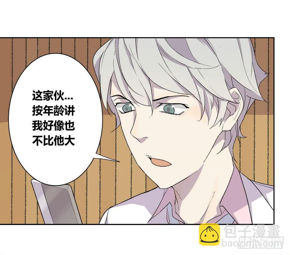 渐进16