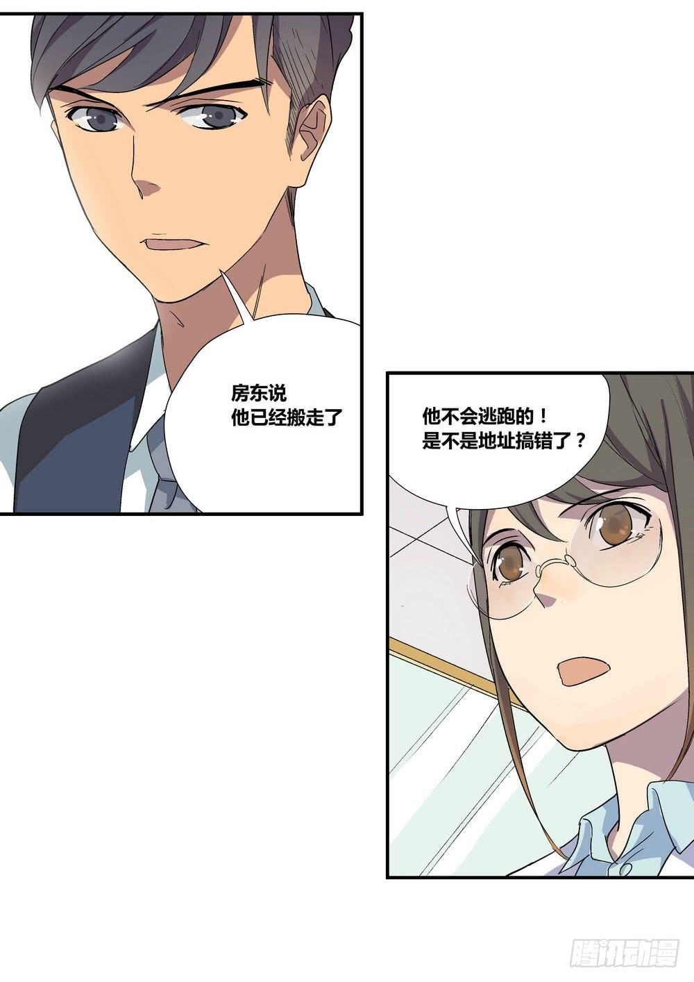 千万协议46