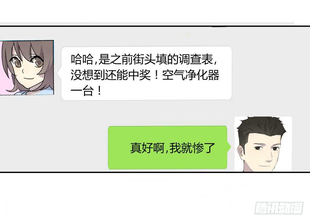 渐进32
