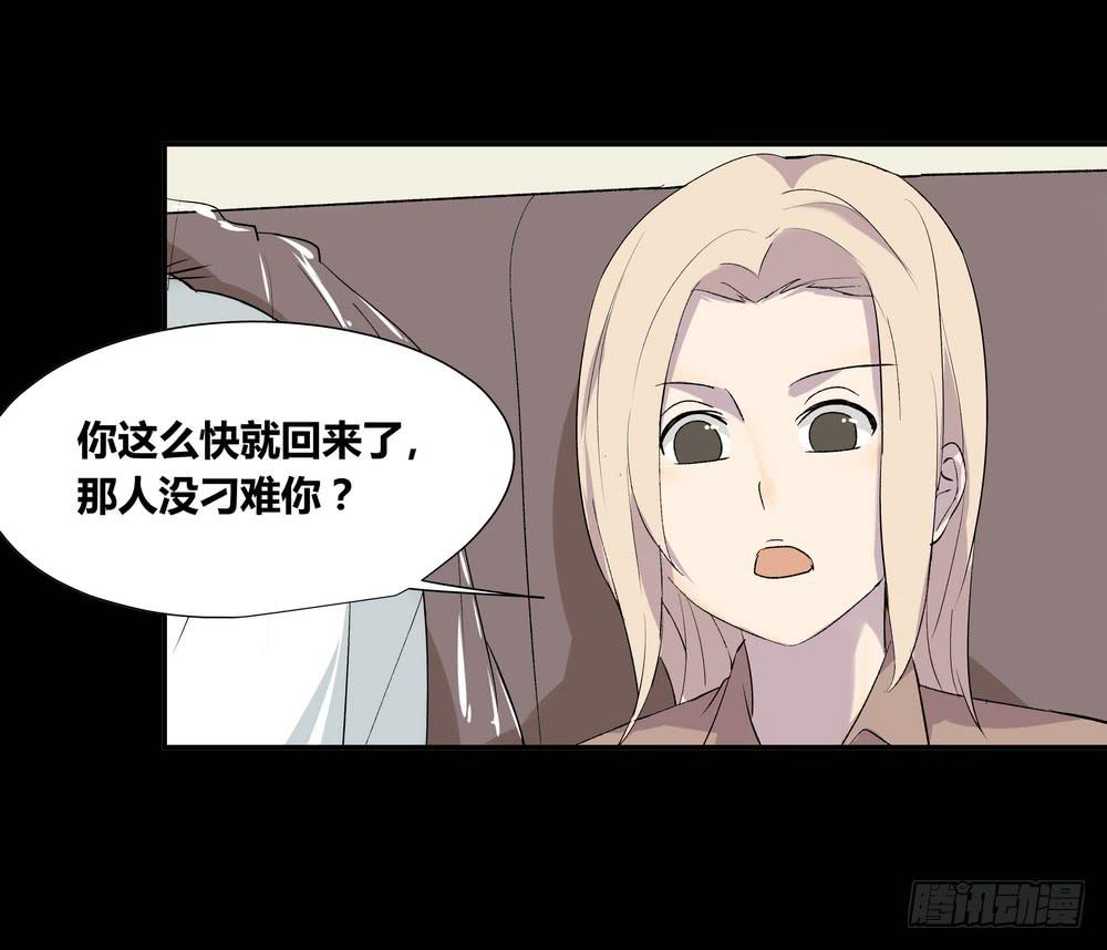 躁动51