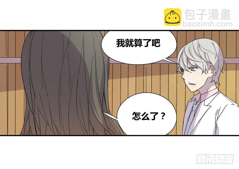朋友圈28