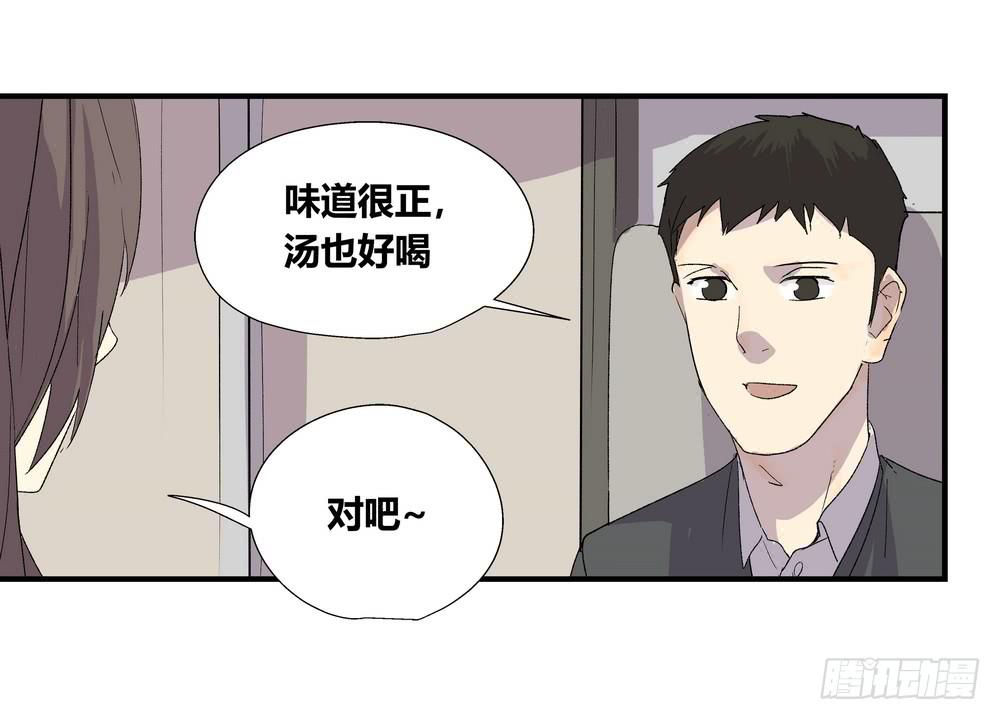 作弊35