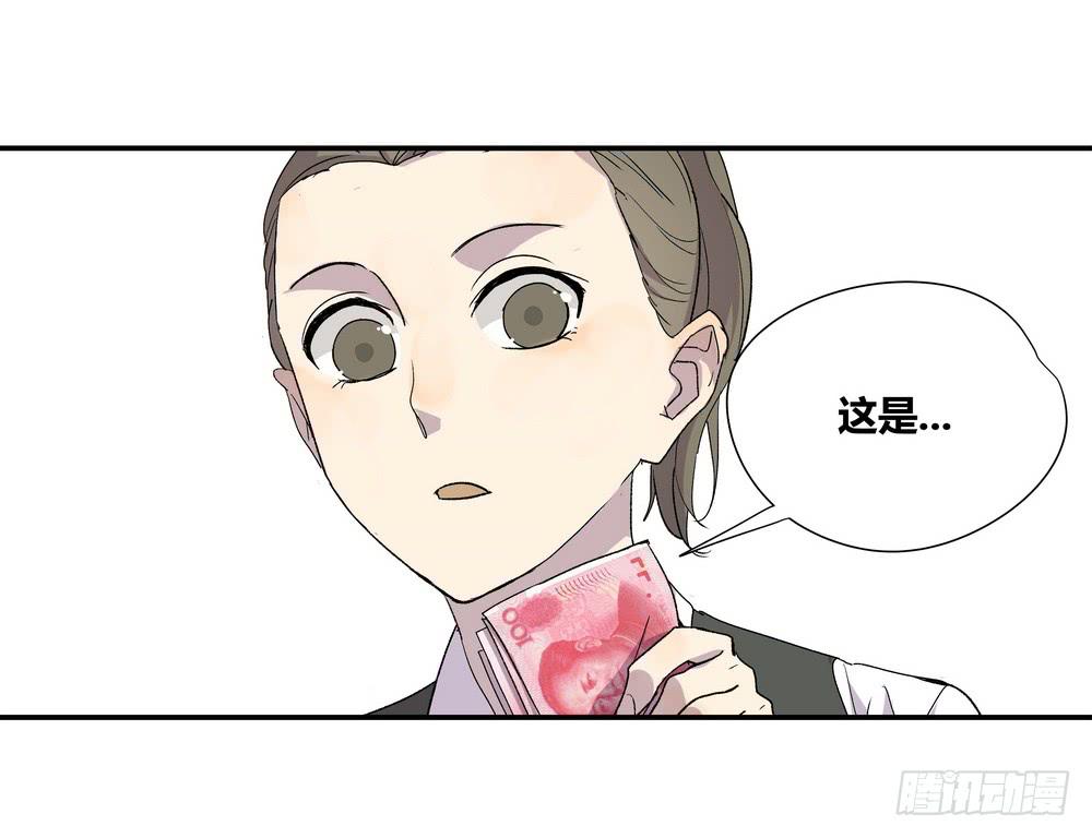 选错44
