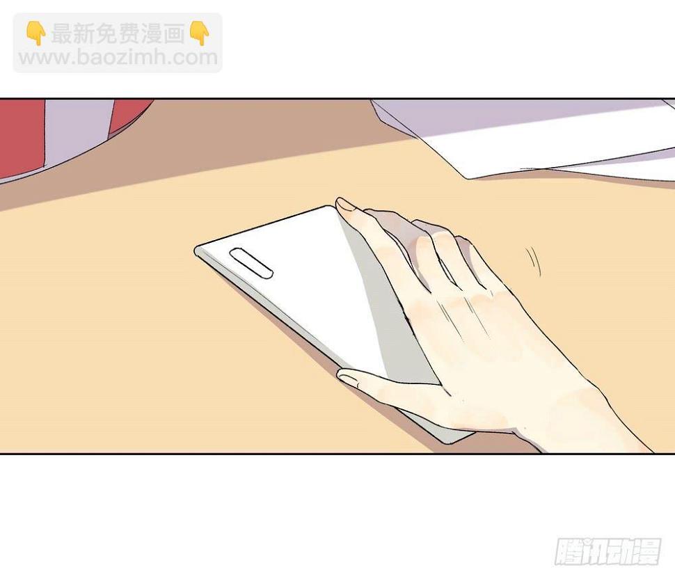 邀约15