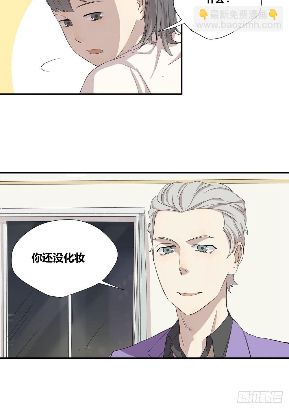 巧遇10