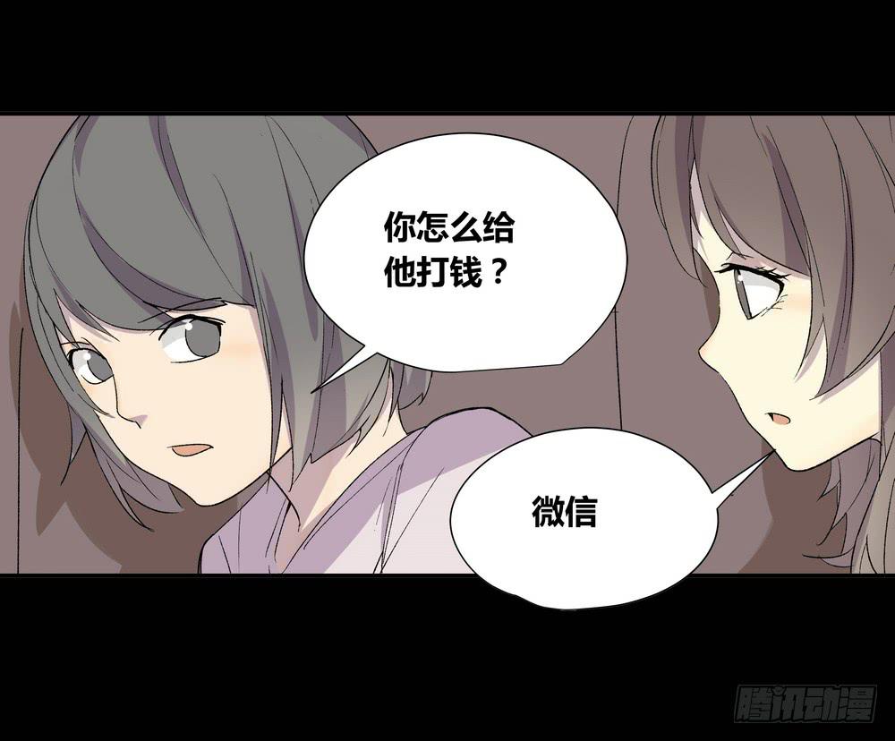 躁动57