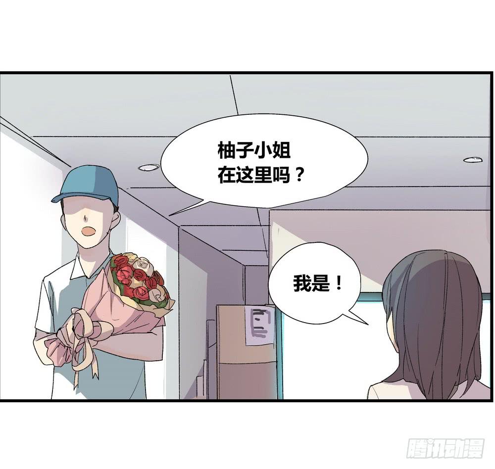 强敌41