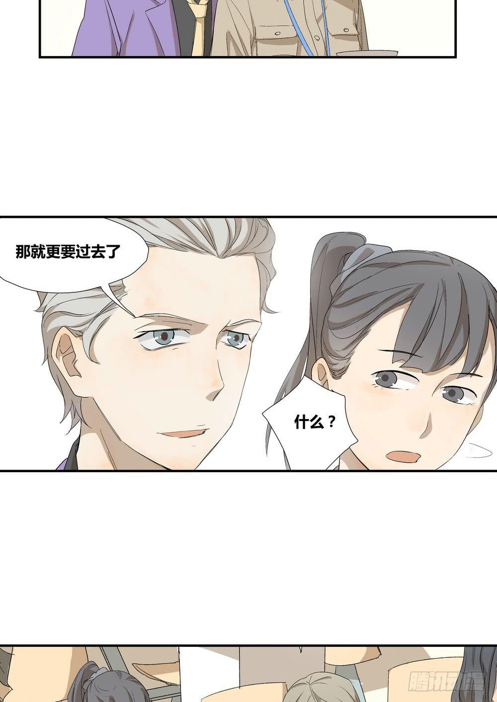 否定24
