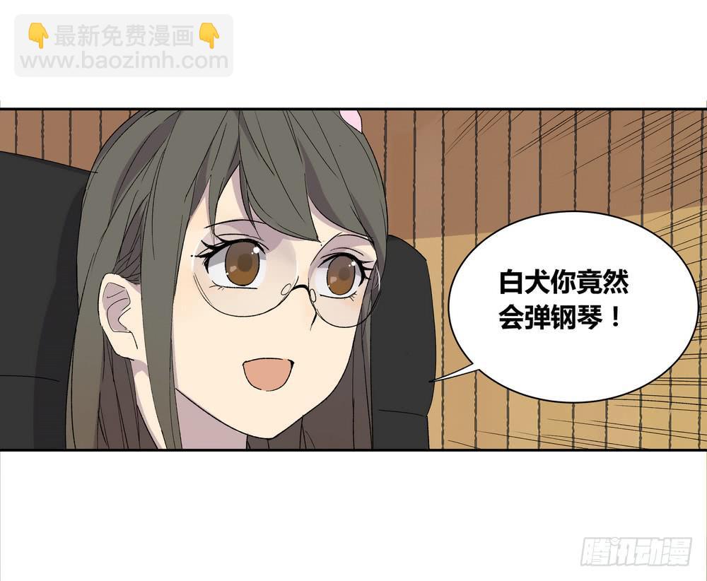 推想23