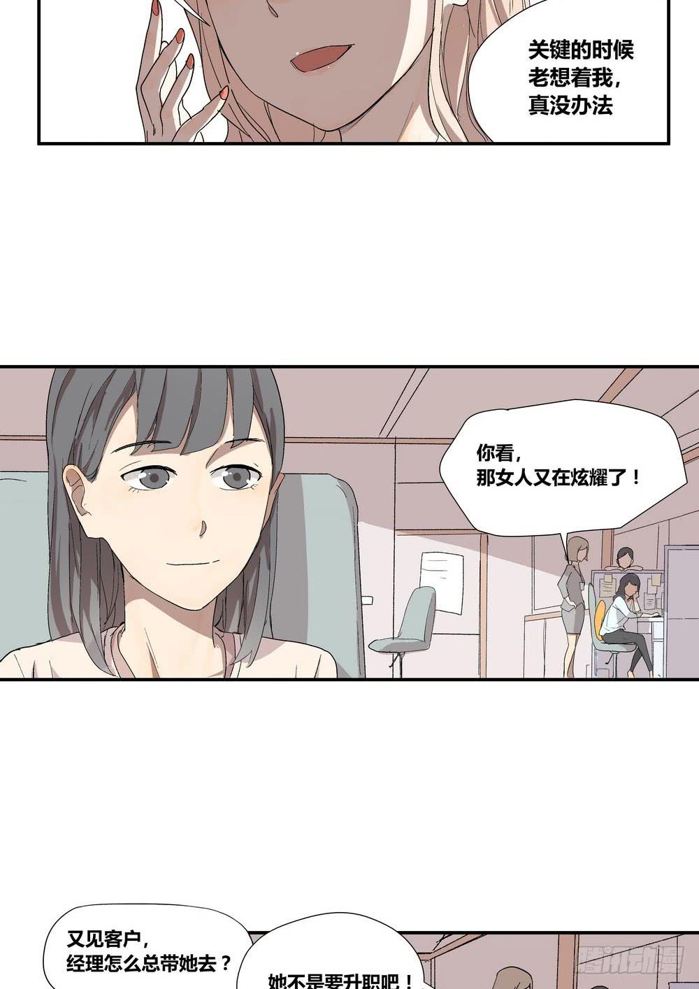 时机45
