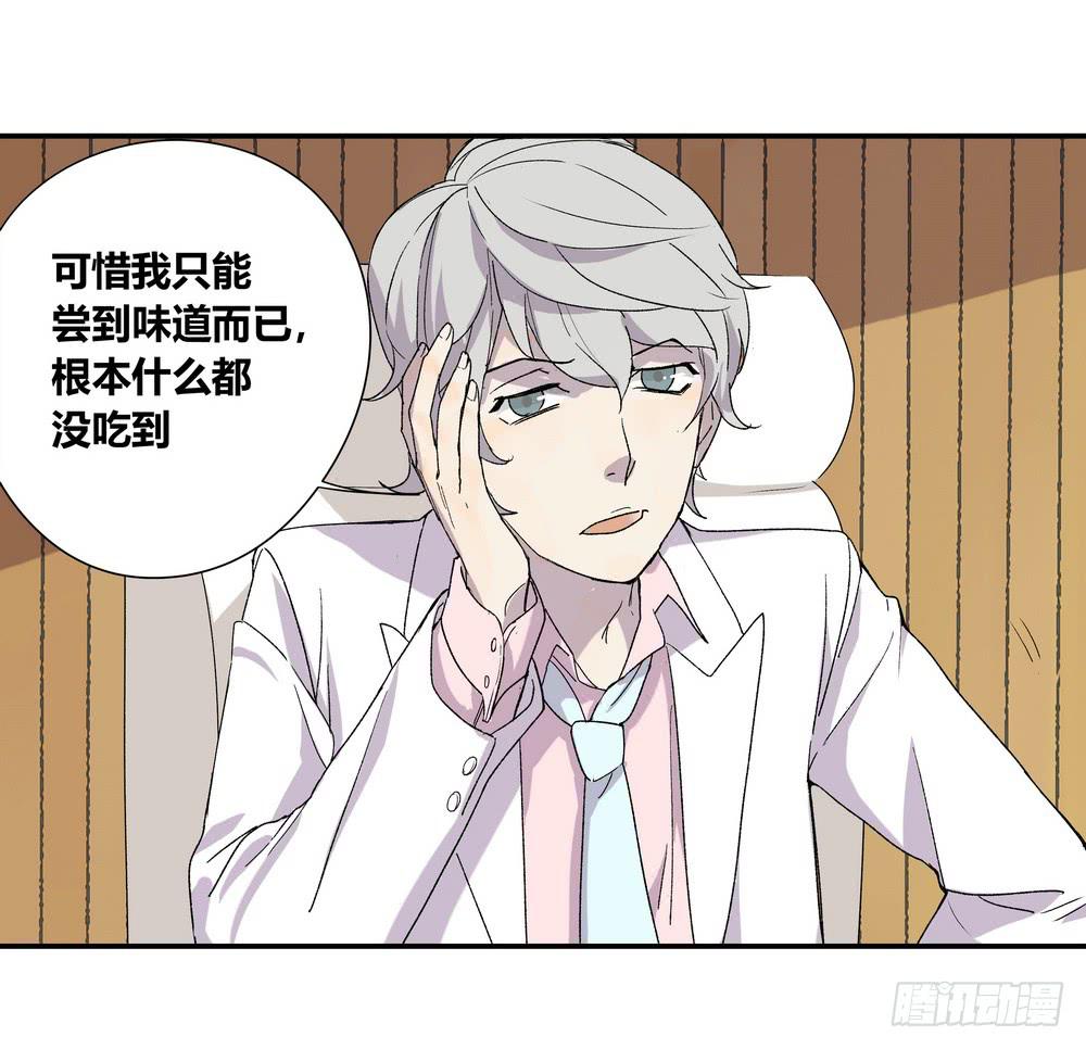 调动（上）40