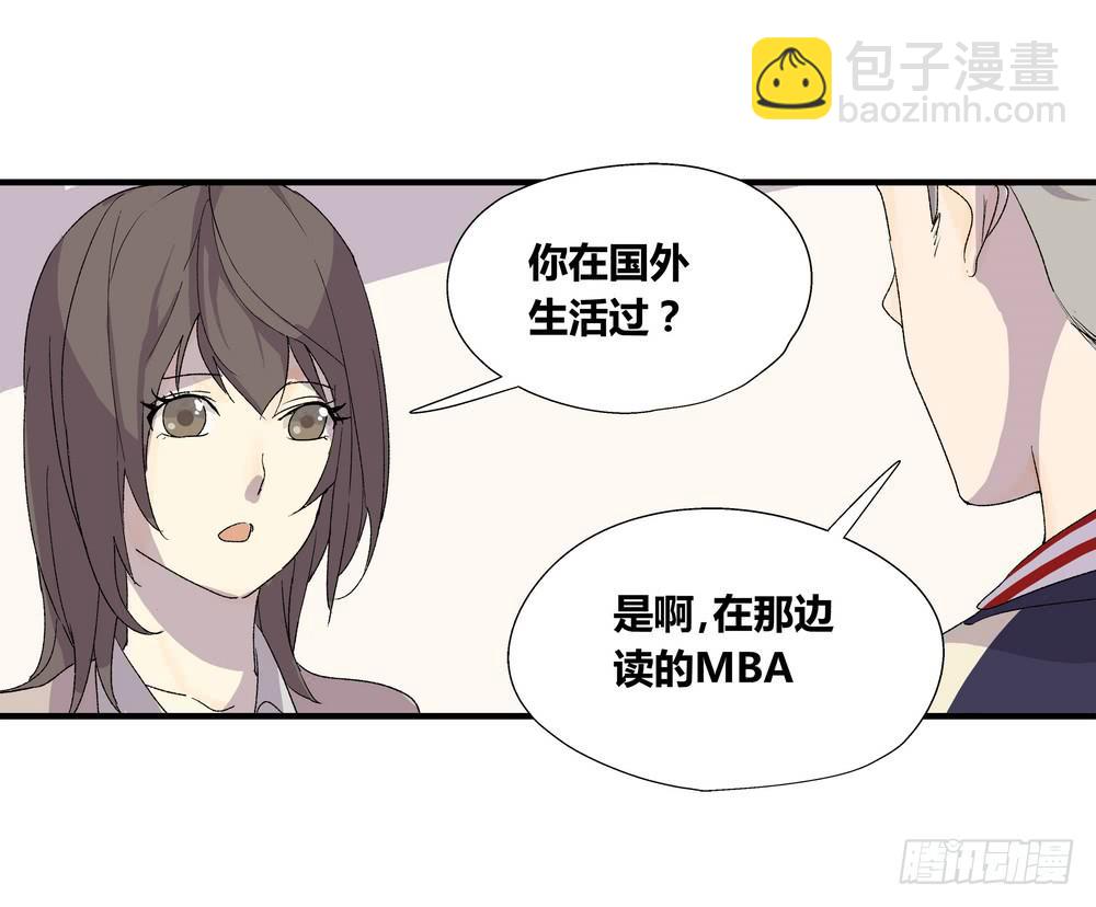 急转直下64