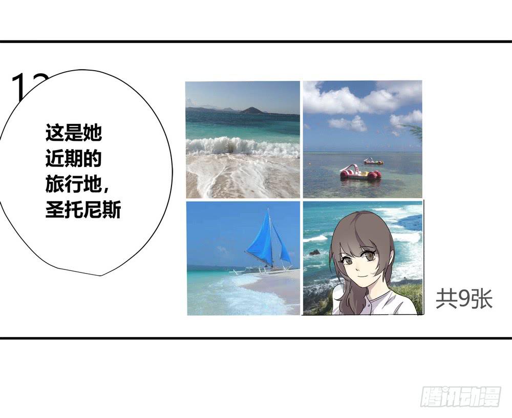 躁动7