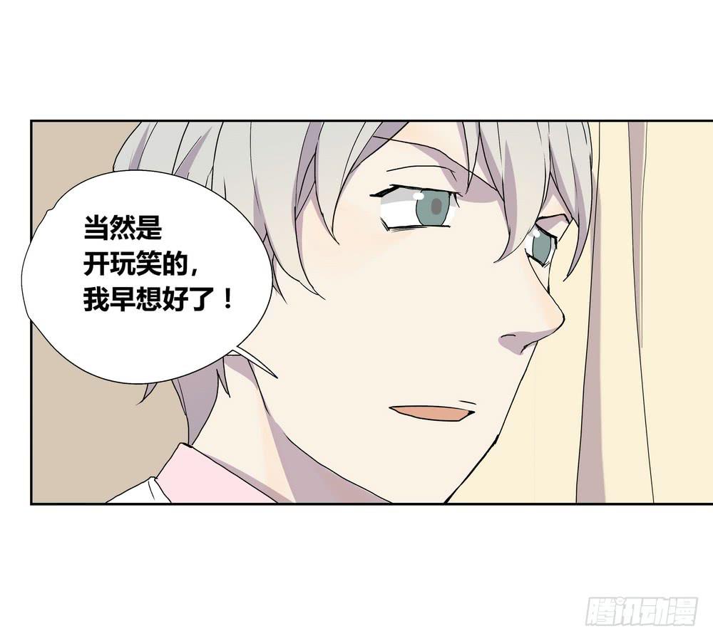 渐进53