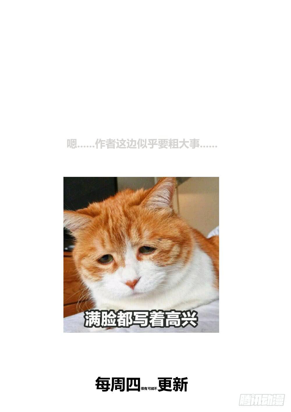 渐进75