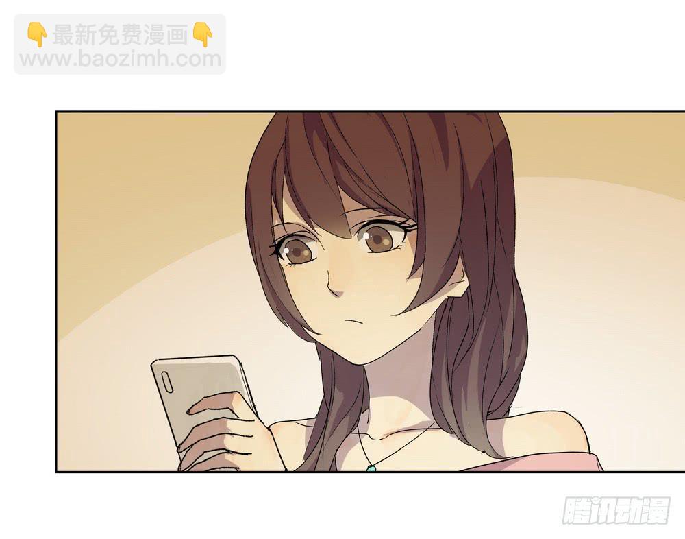 邀约50