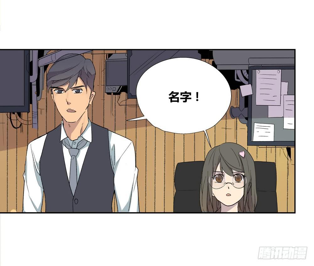 推想3