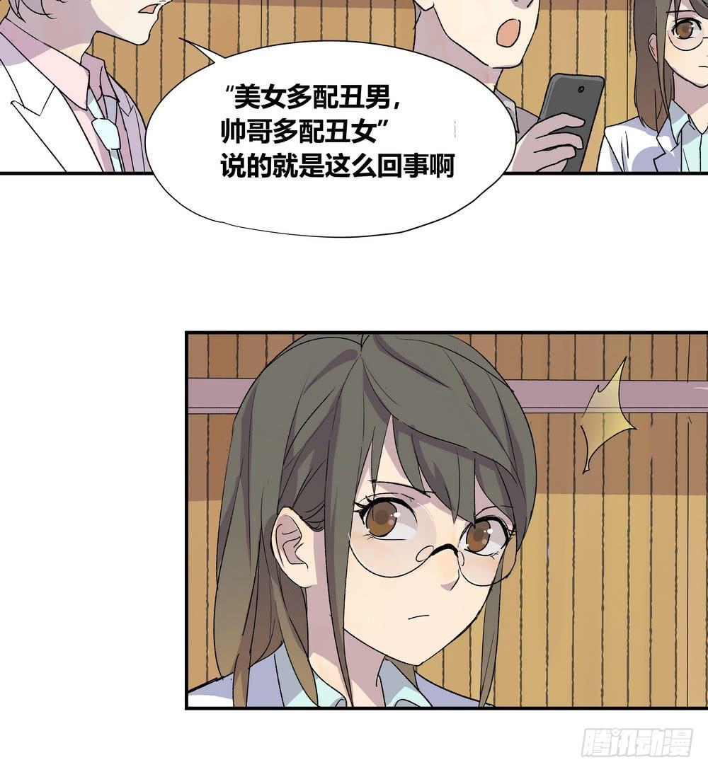 朋友圈70