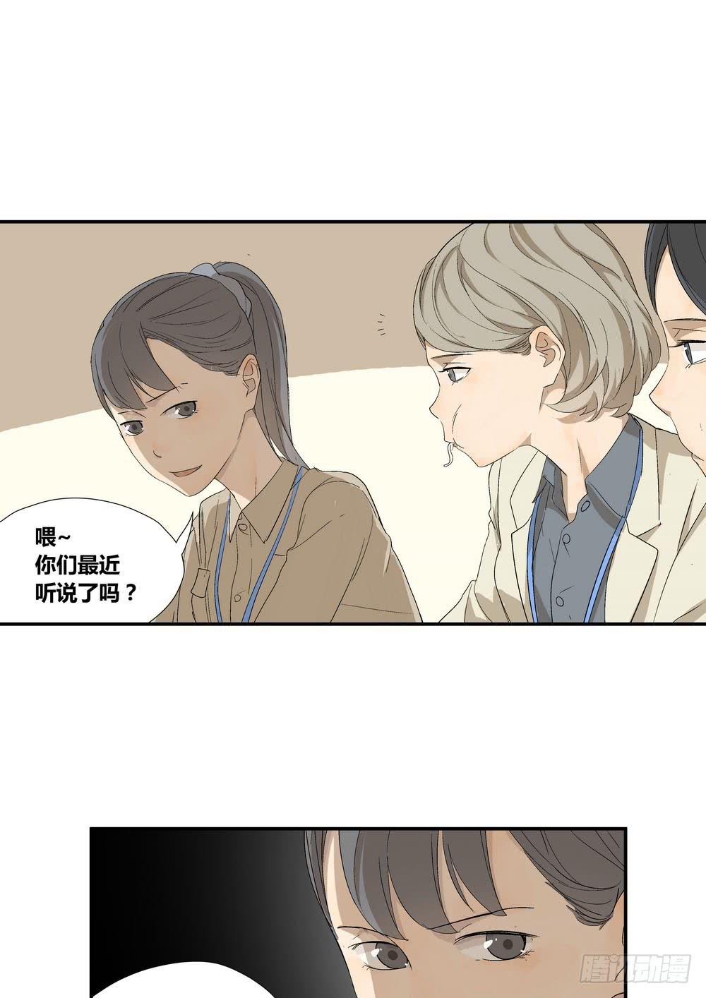 否定32