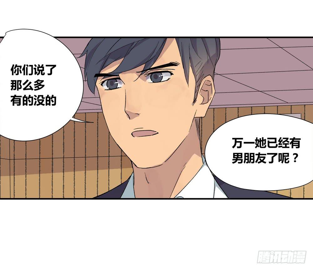 朋友圈80