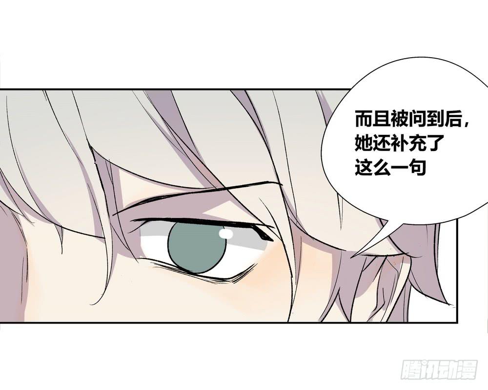 推想59
