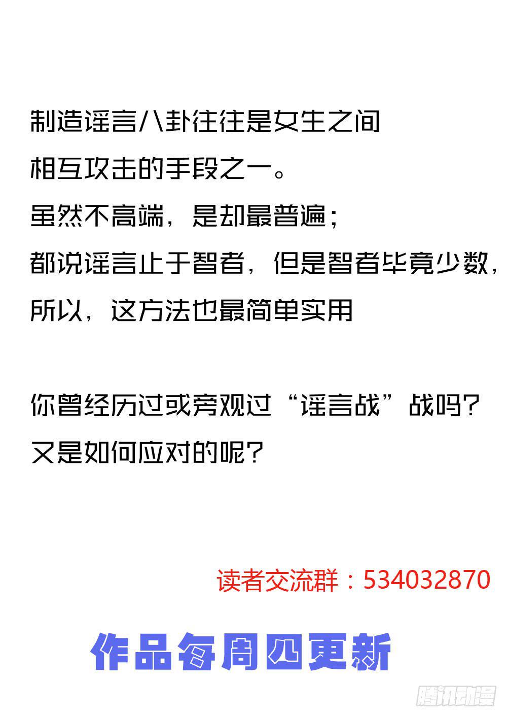 否定53