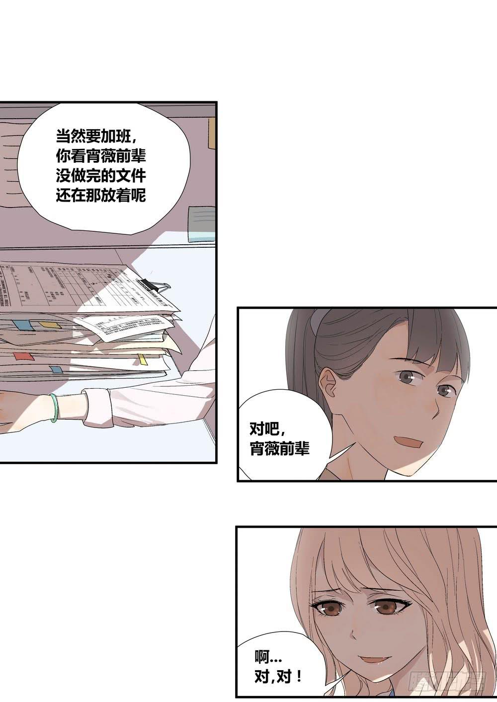否定44