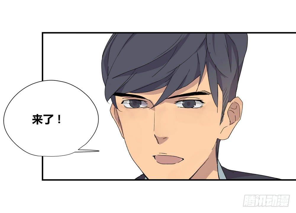 奖券（下）16