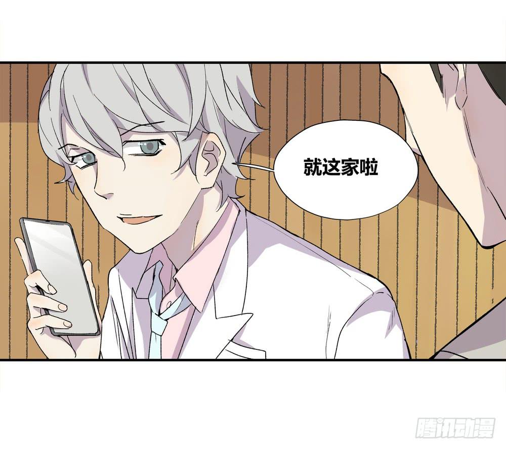躁动33