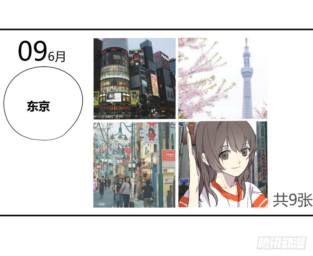躁动9