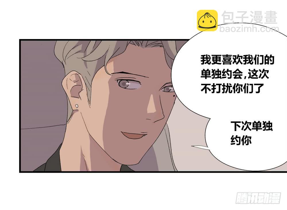 强敌67