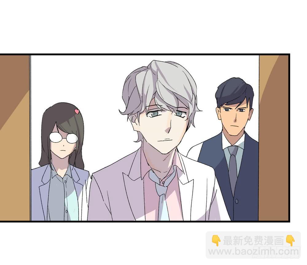 急转直下71