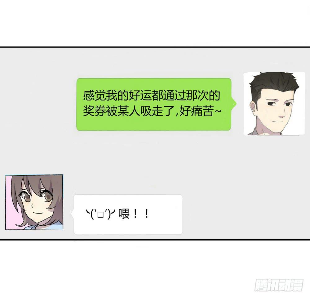 渐进34