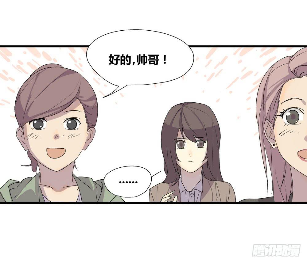 强敌60
