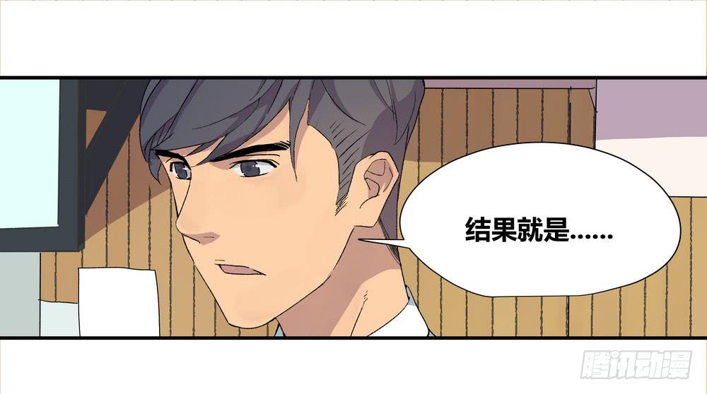奖券（上）17