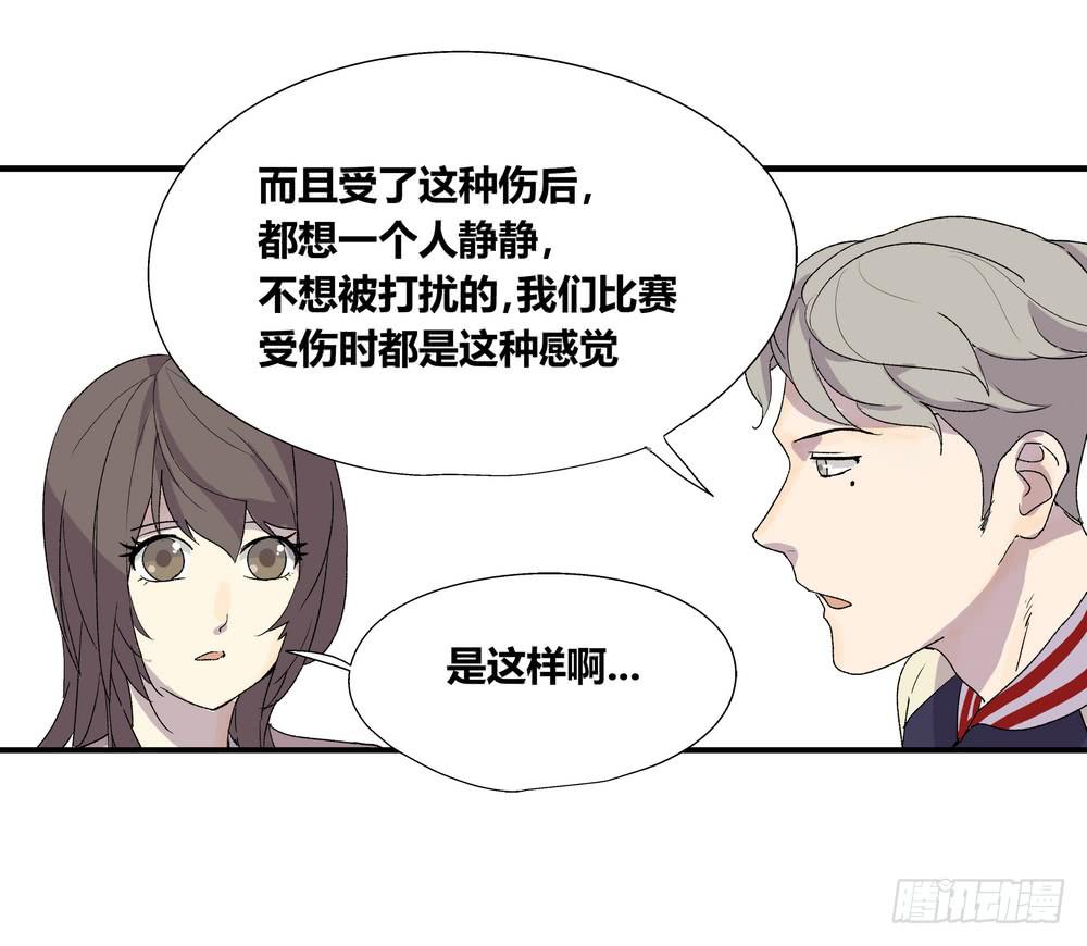 急转直下68