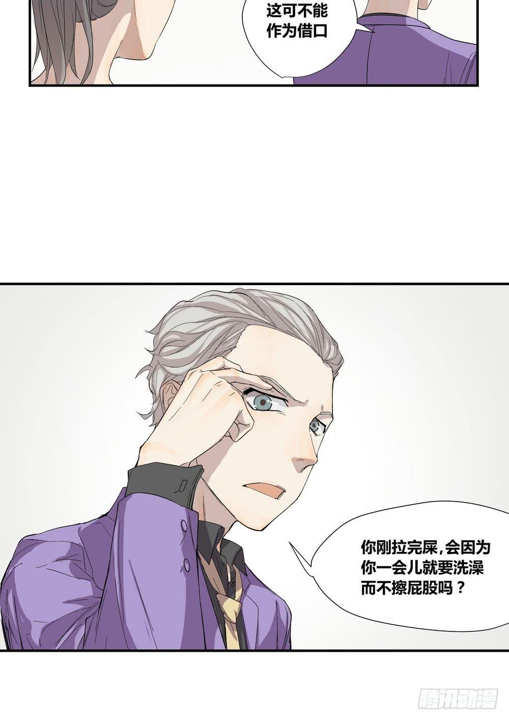 巧遇12