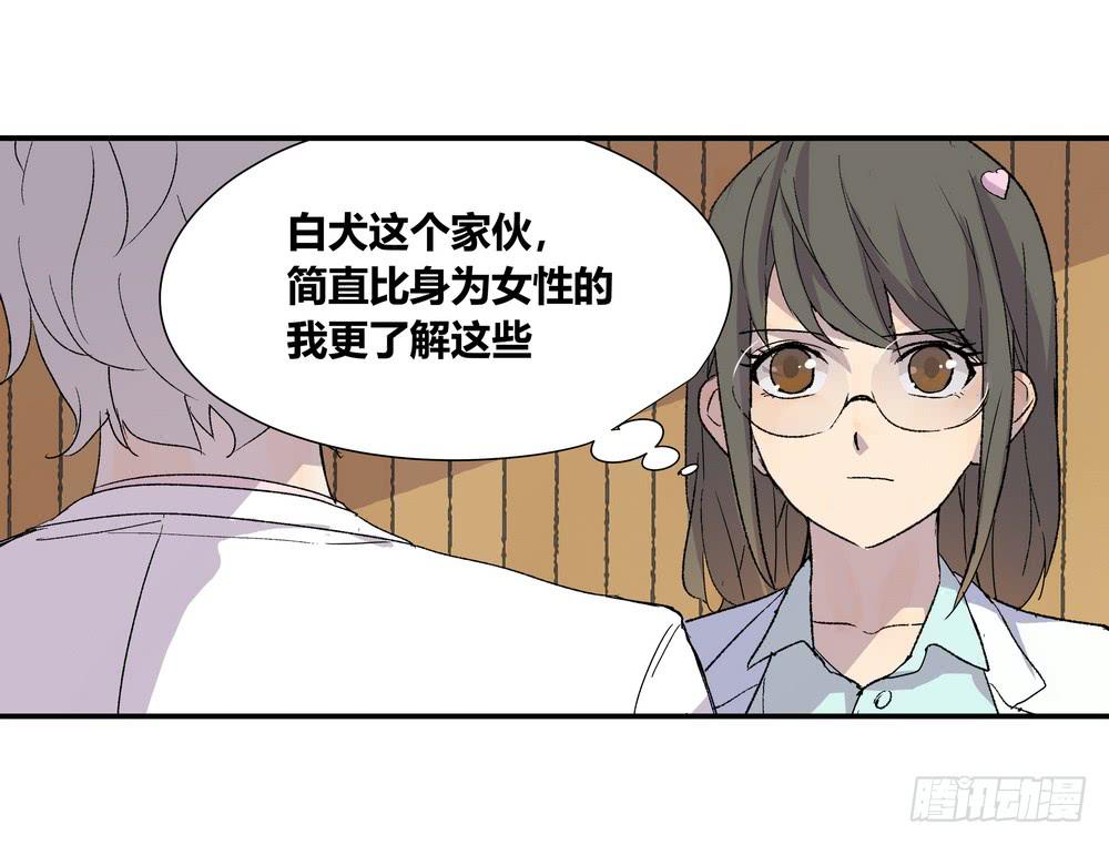 朋友圈19