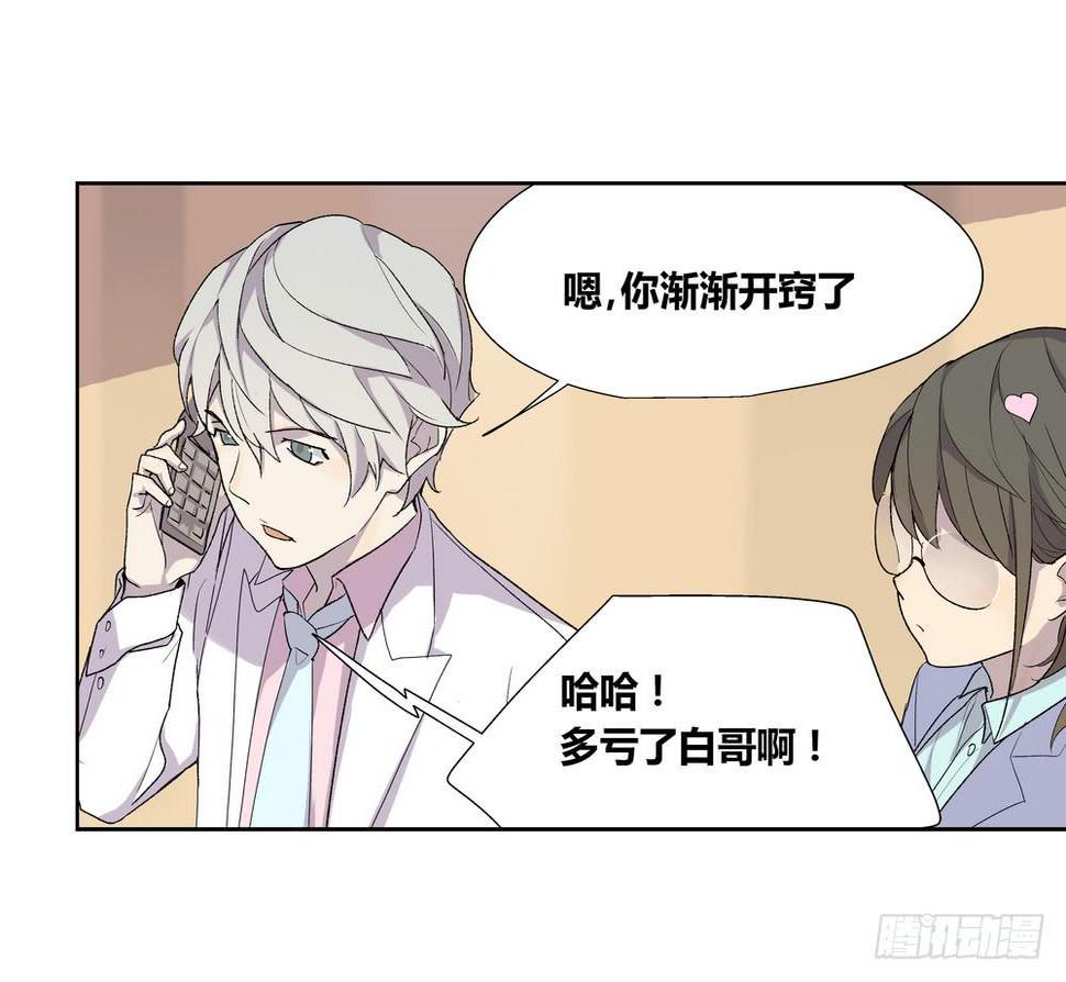 渐进14