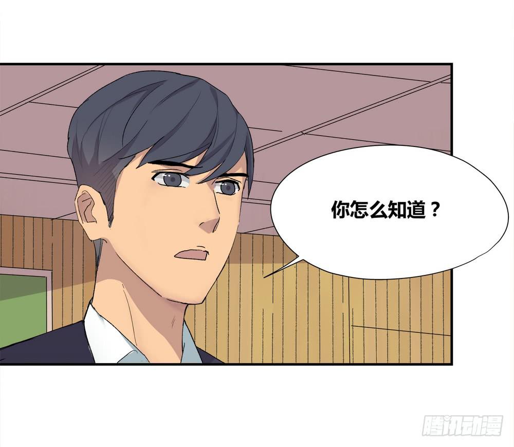 躁动3
