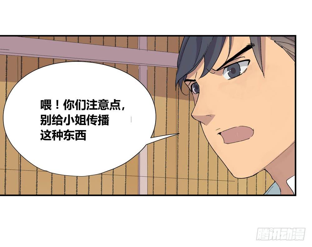 朋友圈41