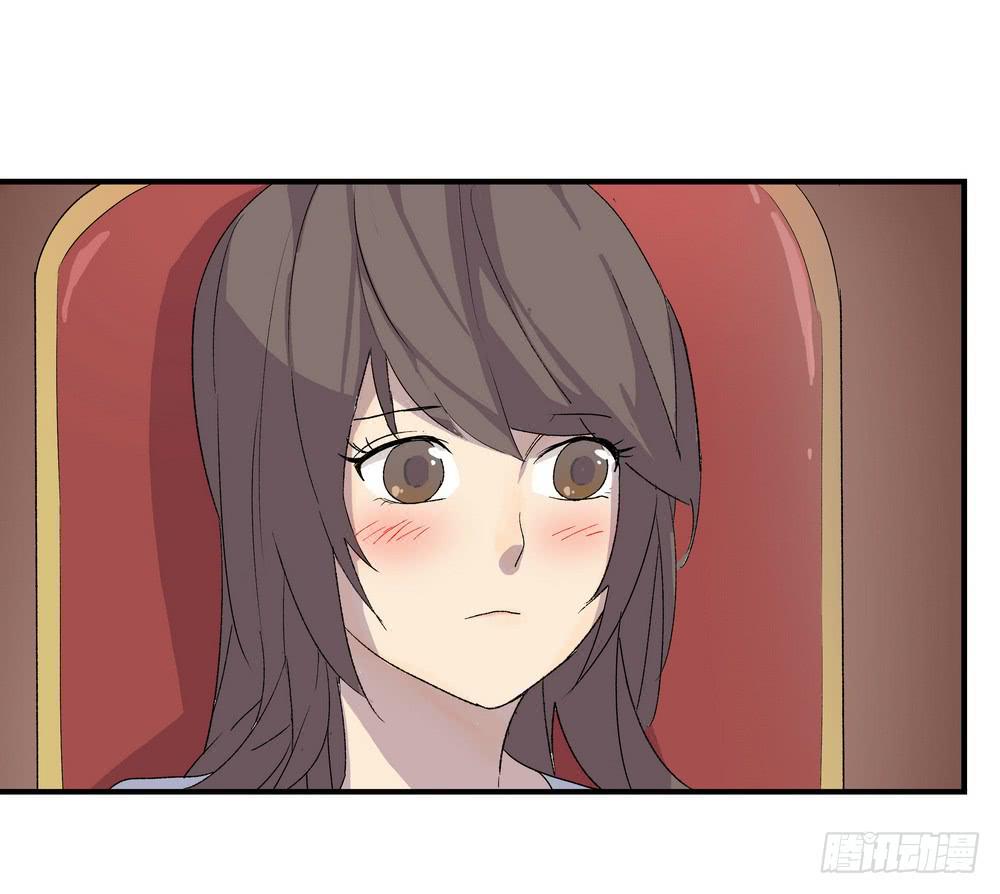 强敌81