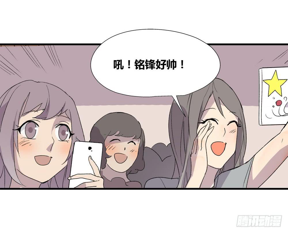 作弊79