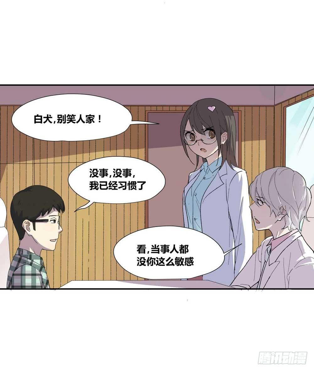 7分3